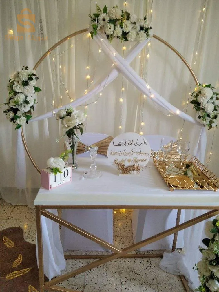 ديكور خطوبة