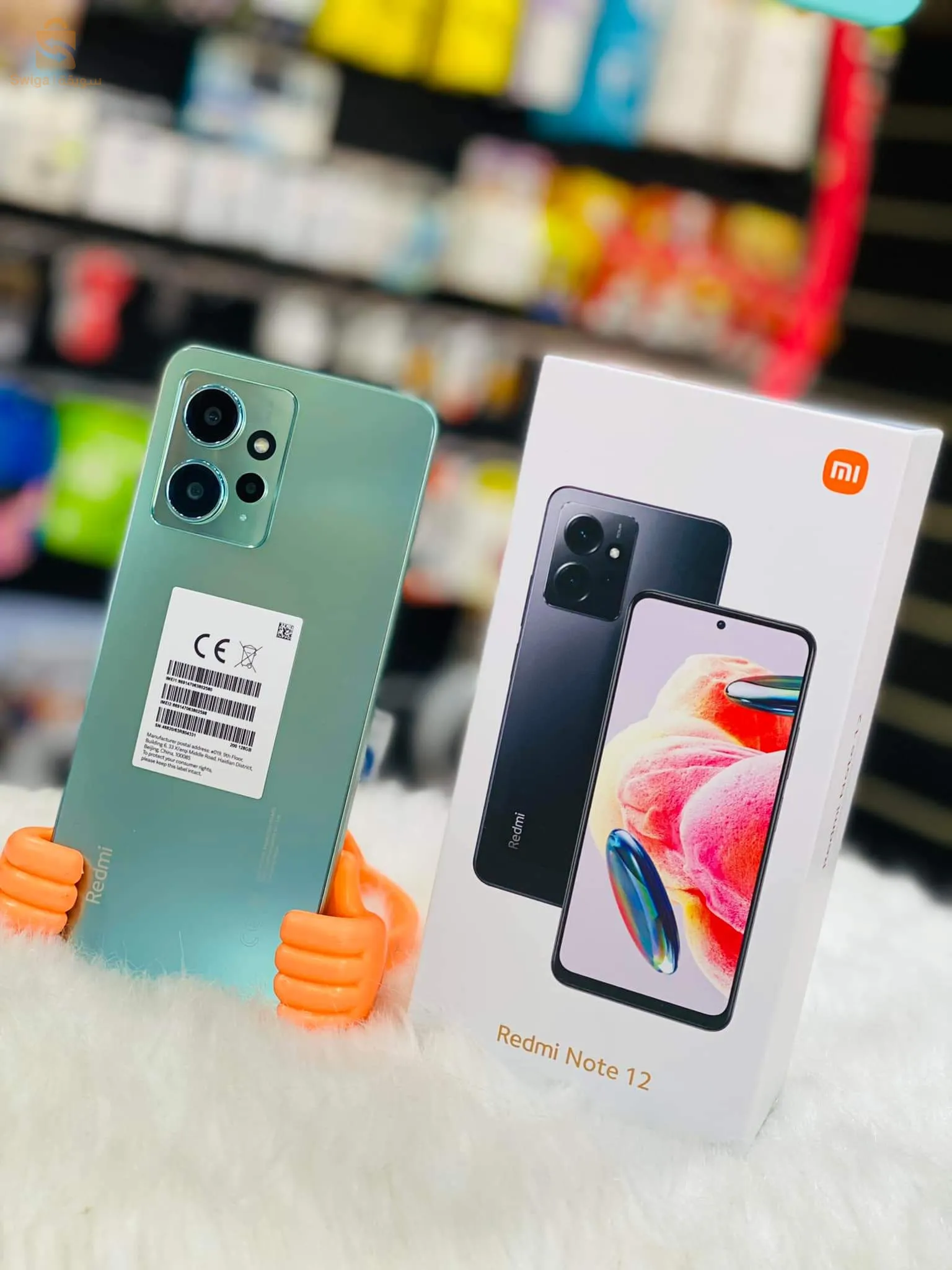 Redmi Note 12