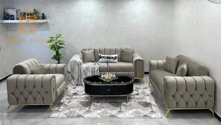 salon