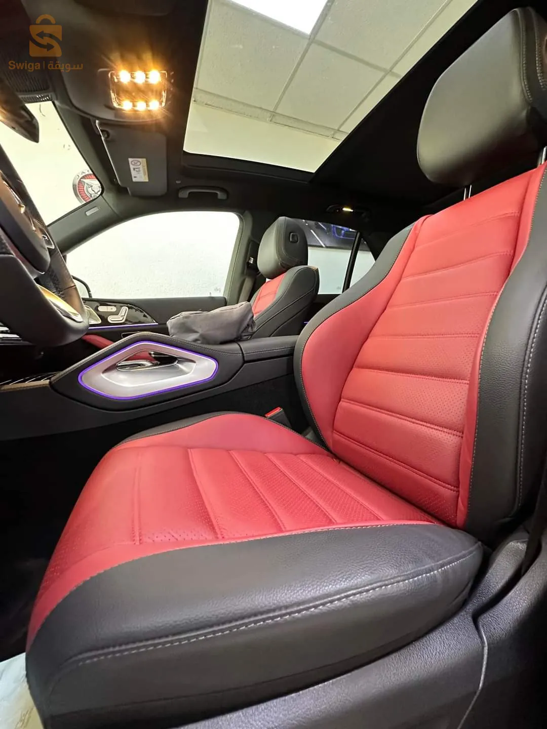 MercedesBenz GLE 350 de 2023