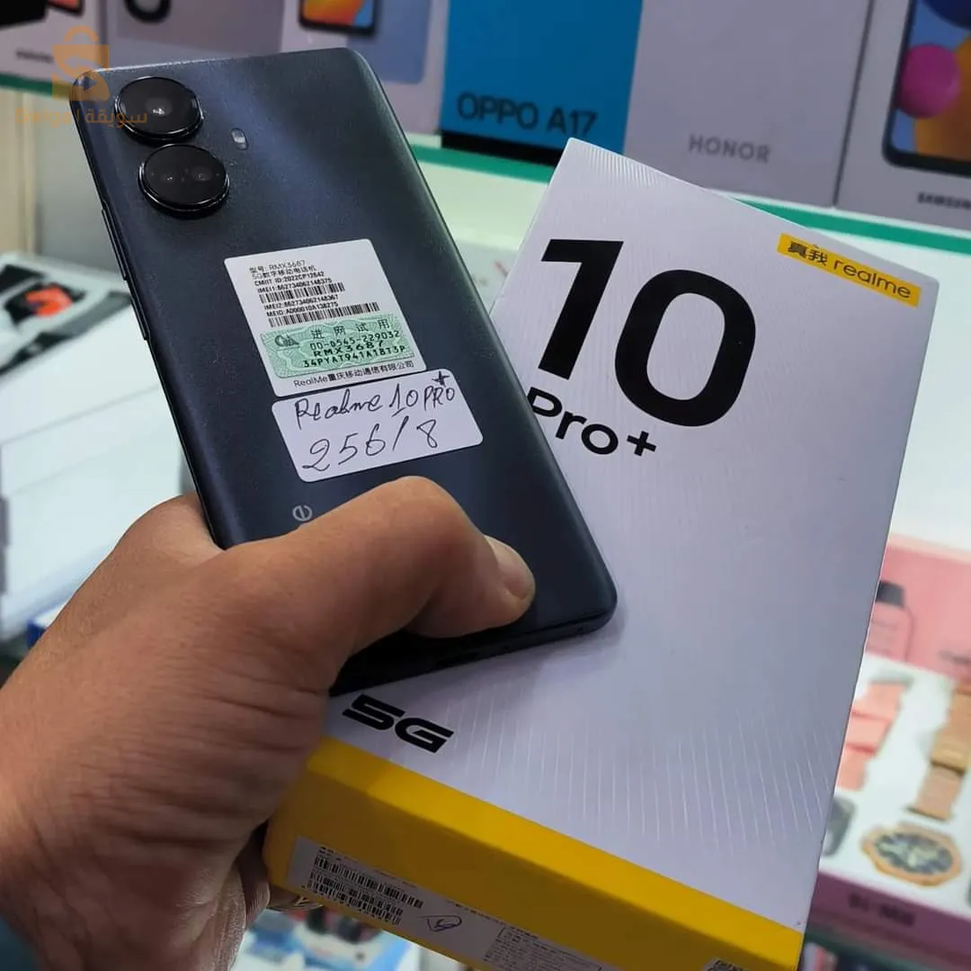 Realme 10 pro plus 5g