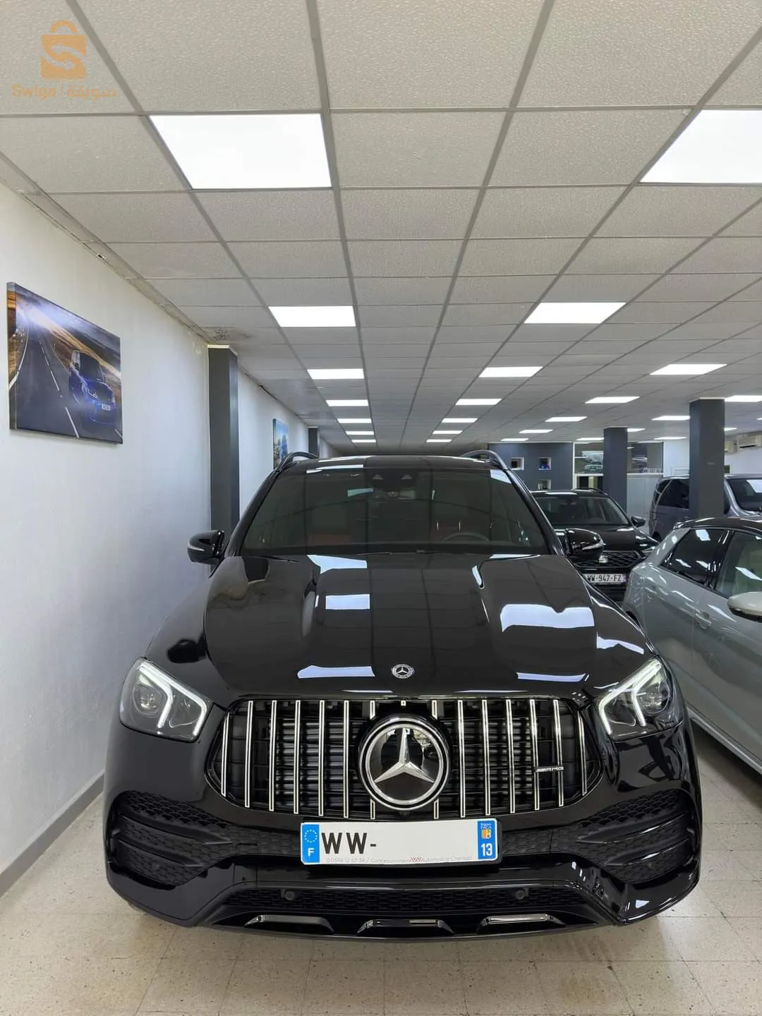 MercedesBenz GLE 350 de 2023