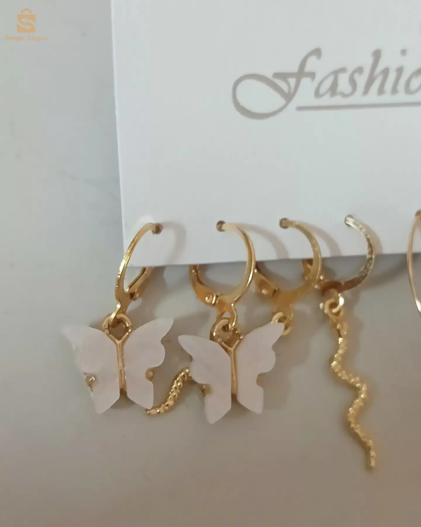 مجموعة من اقراط Vintage  2023 الموضة العصرية مجوهرات 
متوفر  لطلب 😍♥مرحبا بكم 
سعر 50الف(وبالوحدة ب10الف) 🤗🫣وتوصيل مجاني إلي أي مكان في تقرت 
رقم الهاتف 0663789657