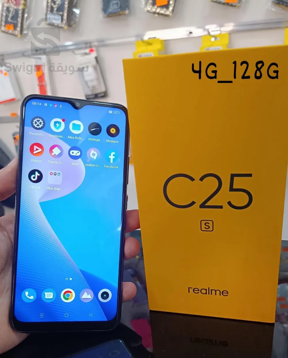 realme c25s