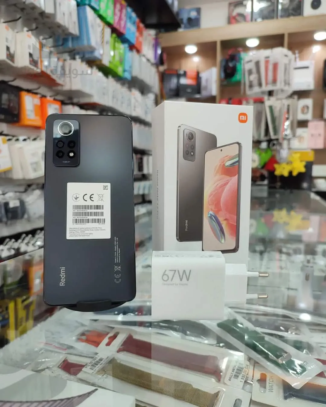 redmi note 12 pro