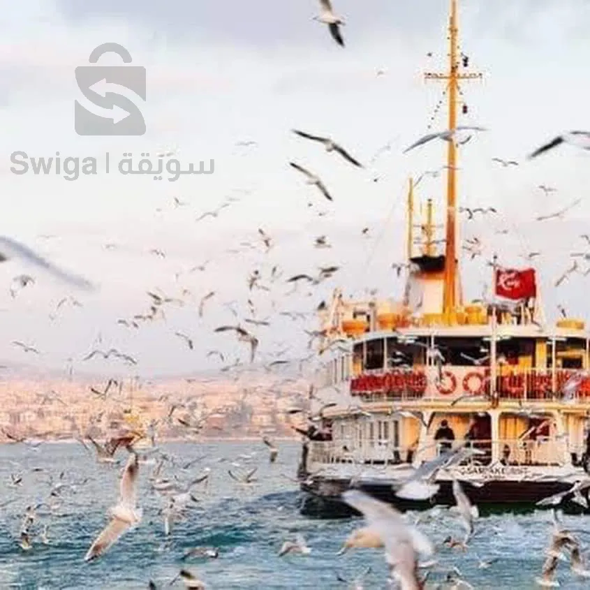 Travel and tourism