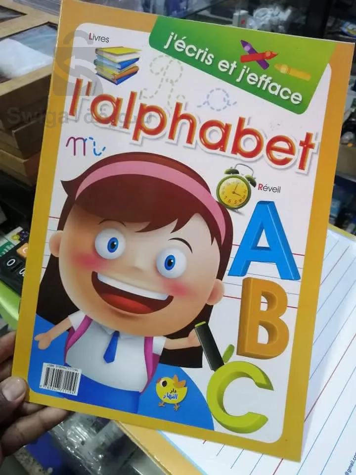 Livre effaçable