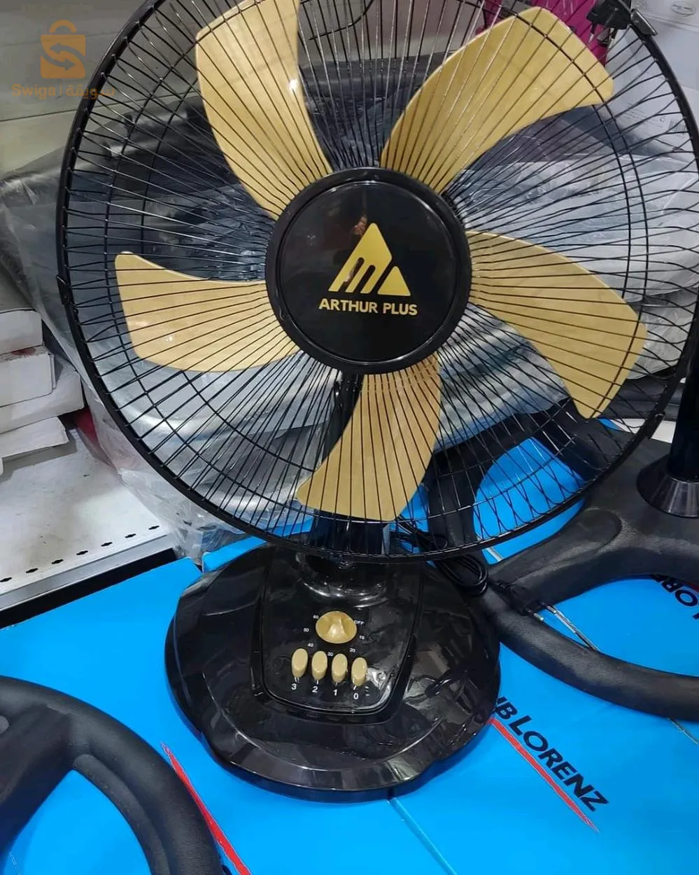 ventilateur électrique