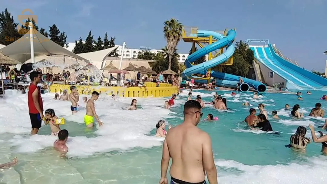 سياحة وسفر