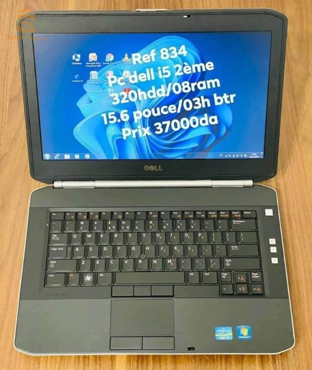 dell i5 2em