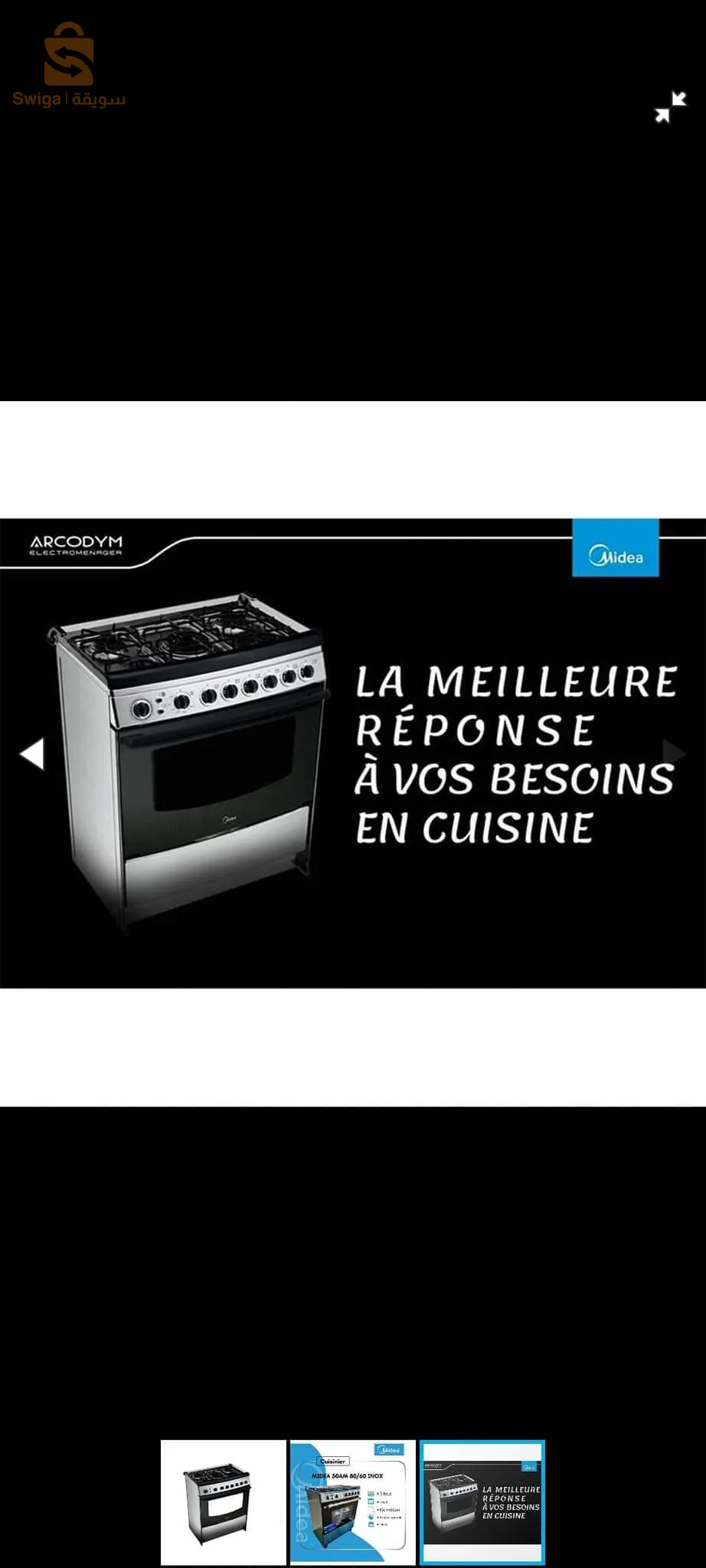 cooker midea