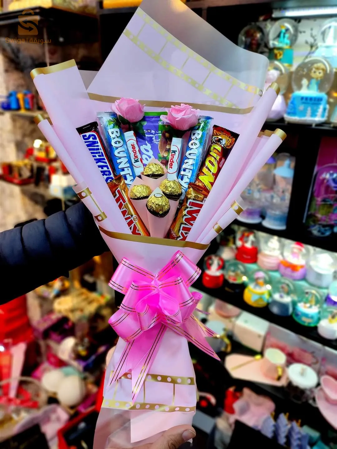 بطاقة (بوكي) شكلاطة