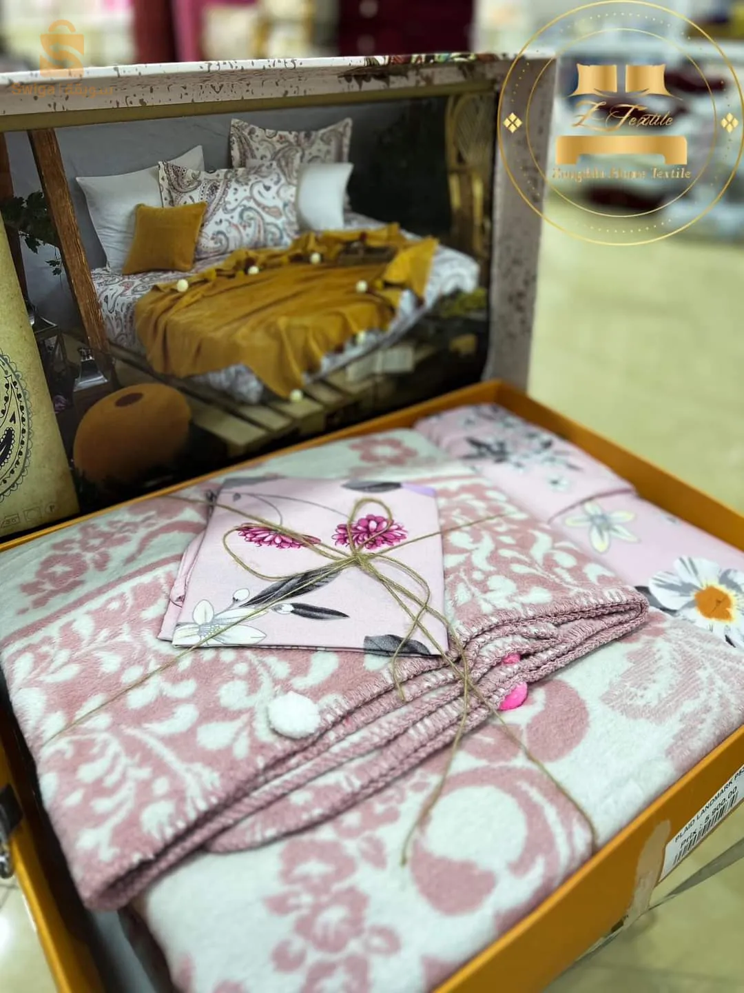 منقوشة 4 قطع شرشف + 2 غطاء وسادة