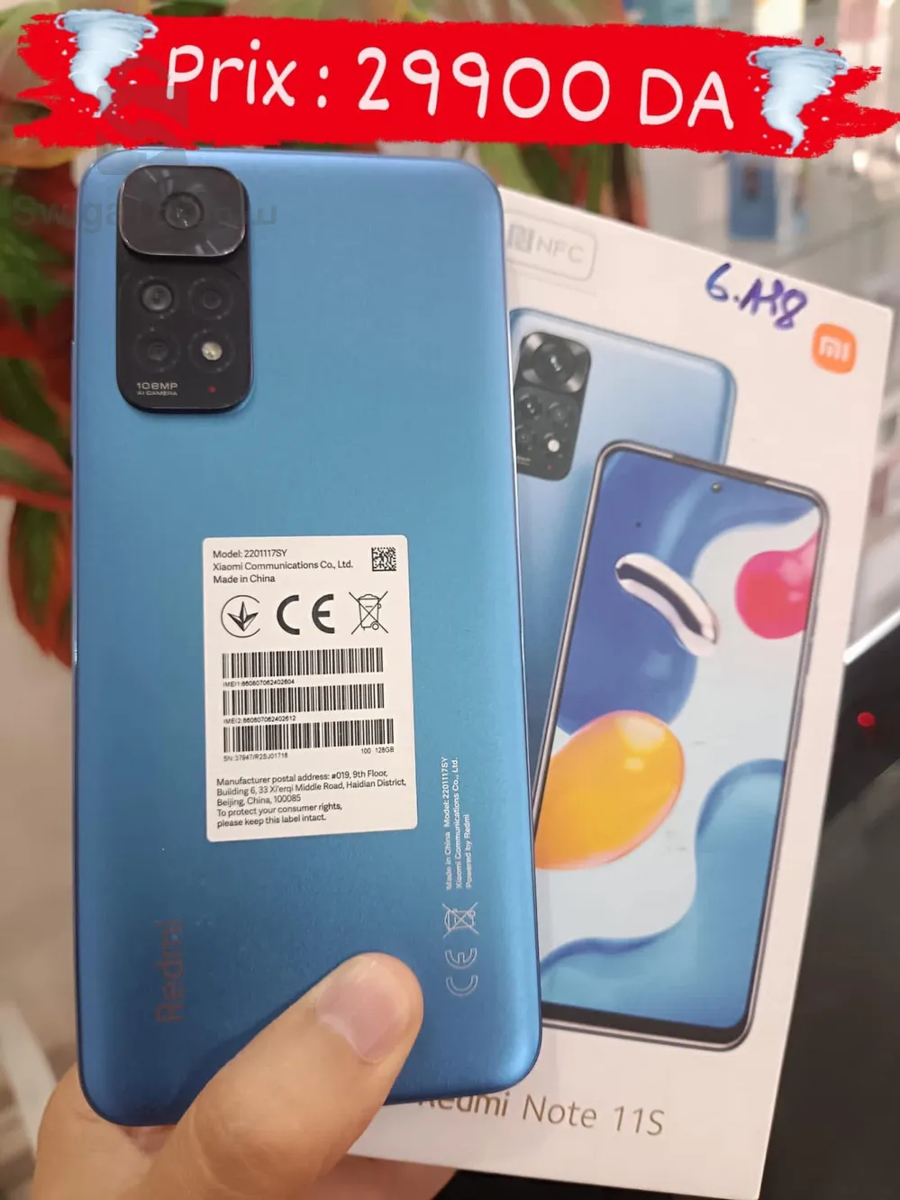 redmi note 11s