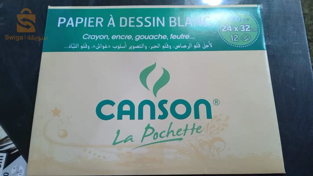 دفتر رسم