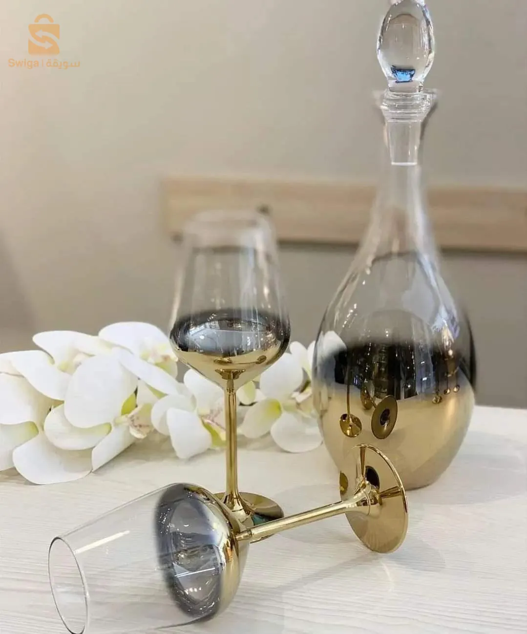 Decanter