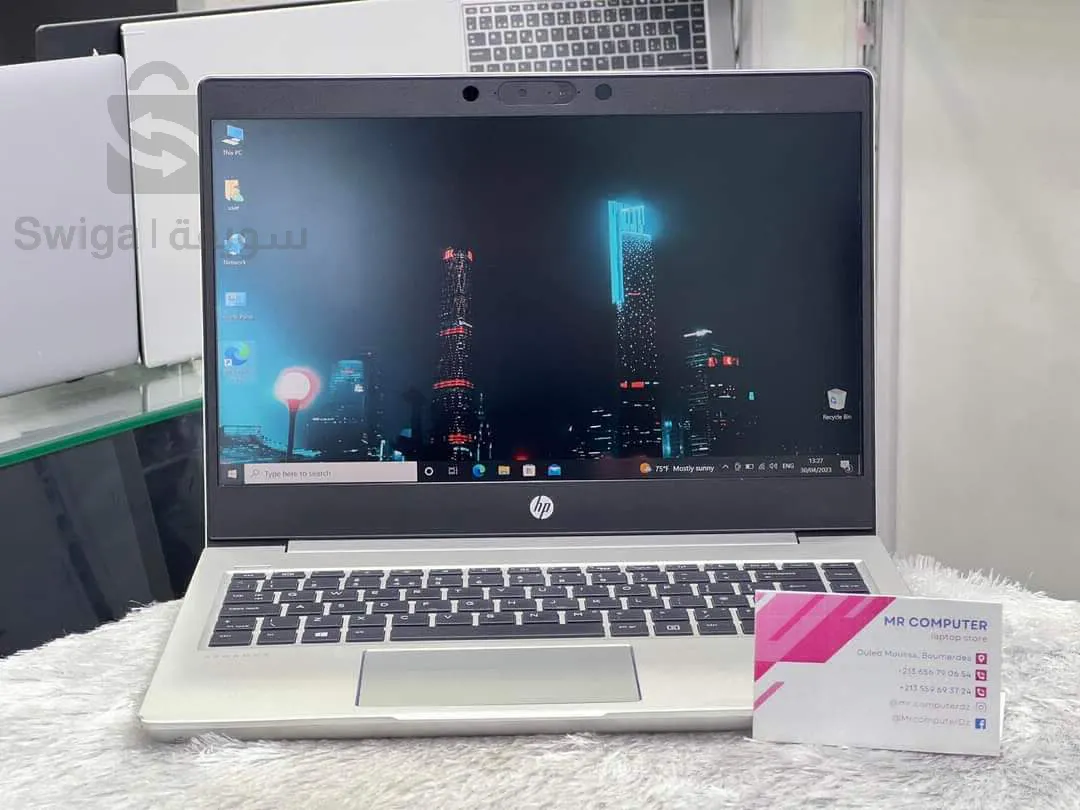 HP PROBOOK 445 G7