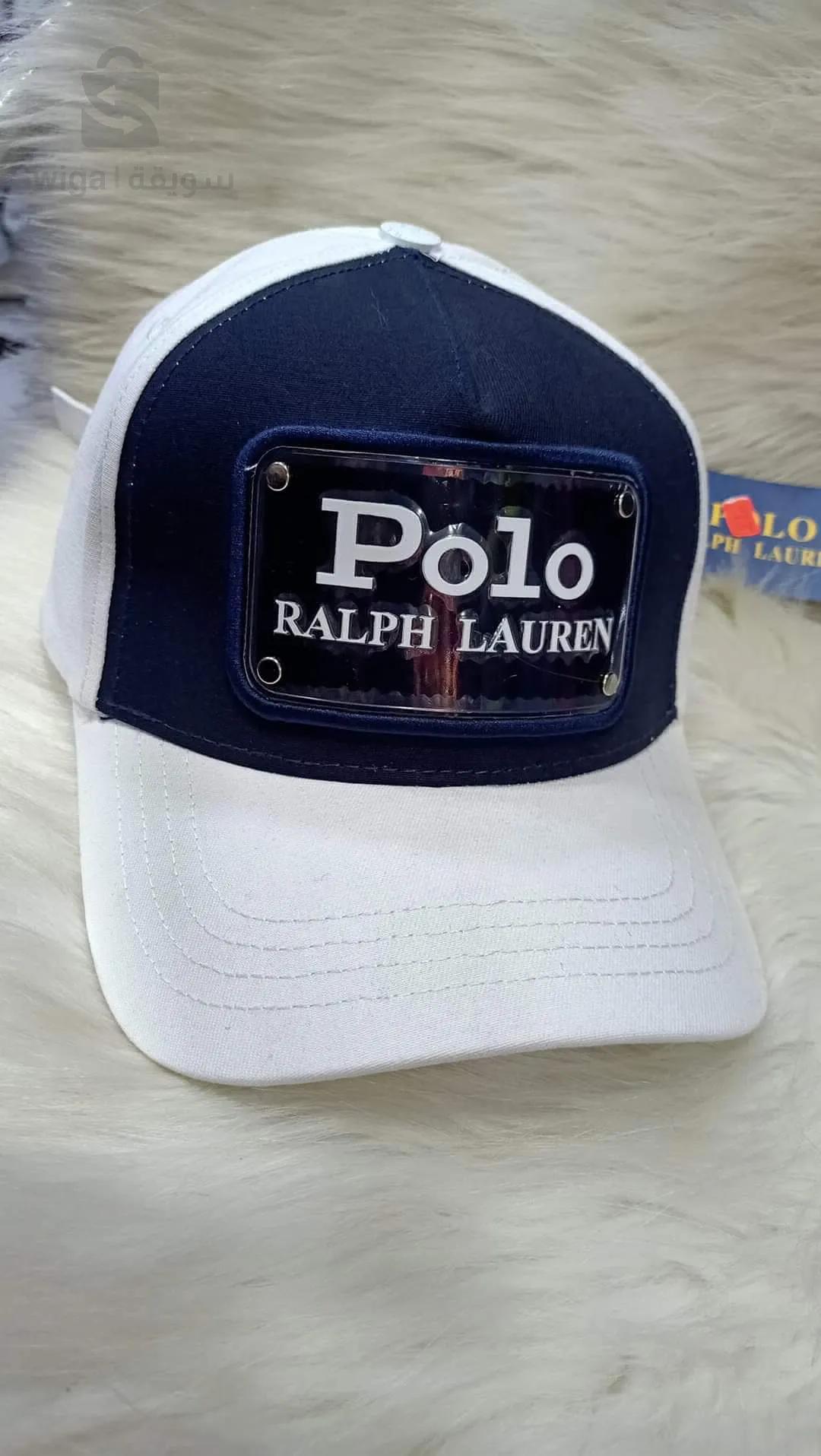 un casquette