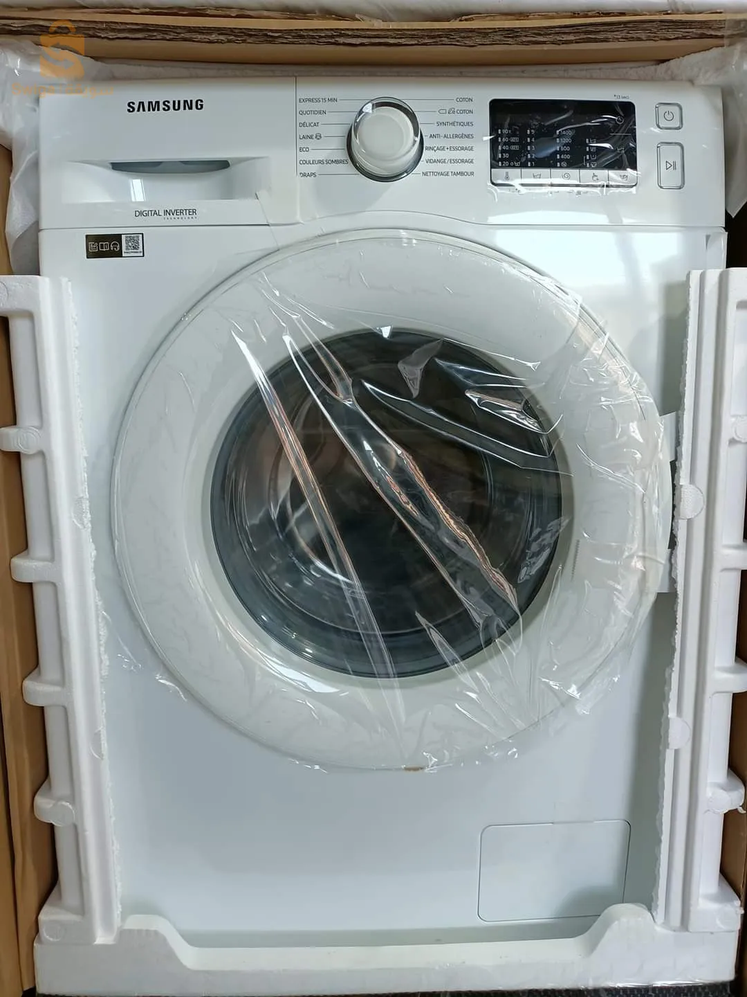 Samsung washing machine