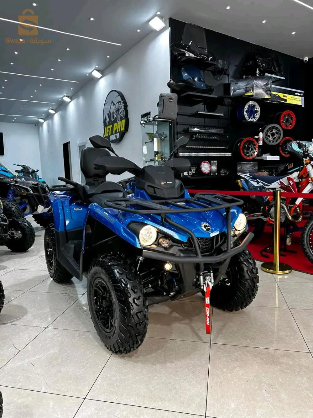 CAN-AM OUTLANDER MAX XT
