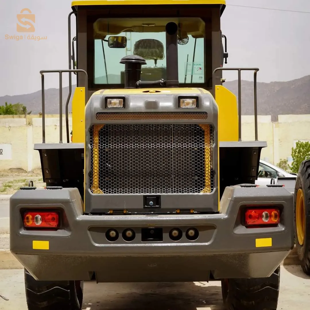Chargeur TS-936