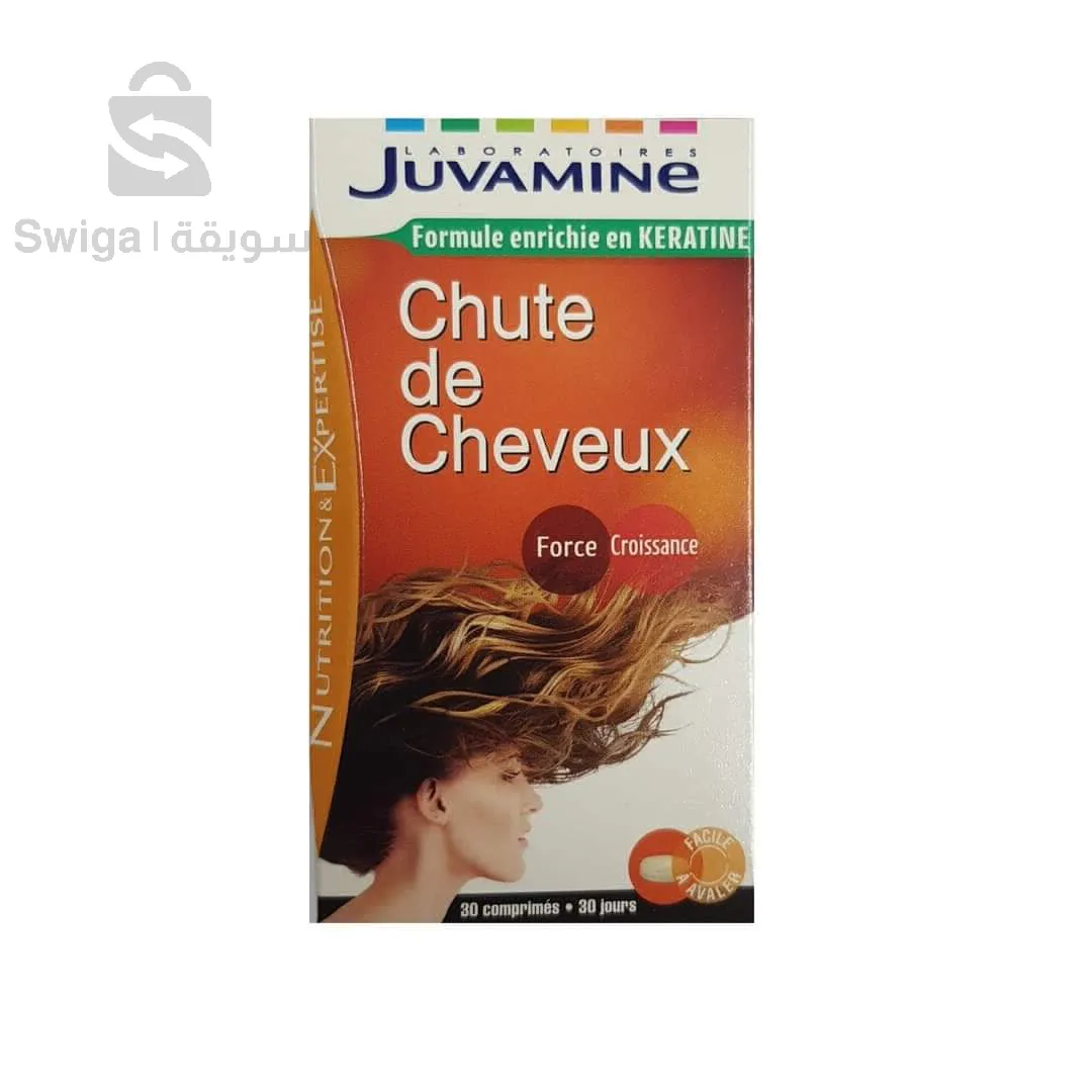 juvamine