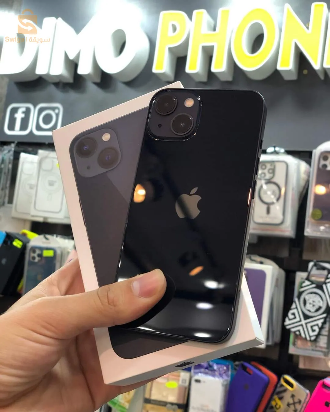 iPhone 13