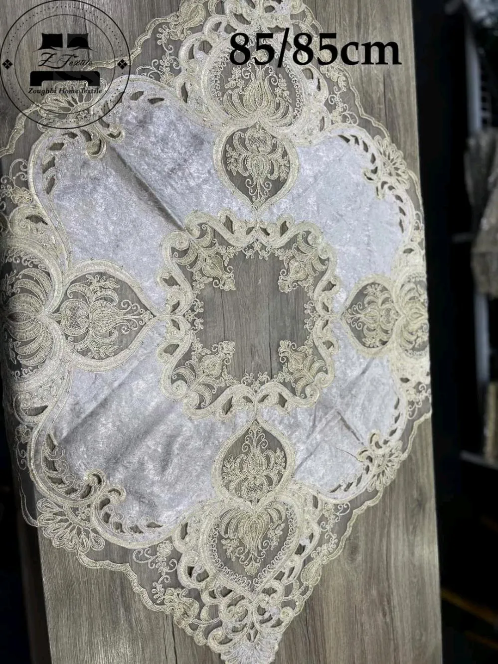 سلسلة مفرش المائدة 16 قطعة