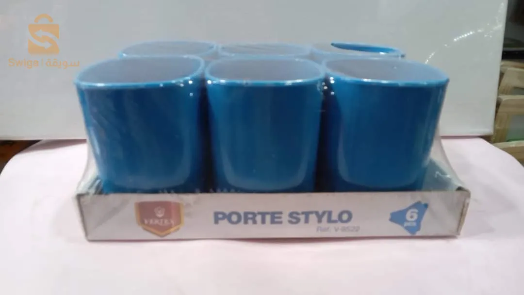 organiseur de bureau