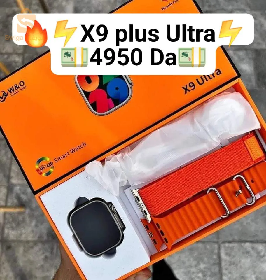 x9 plus ultra