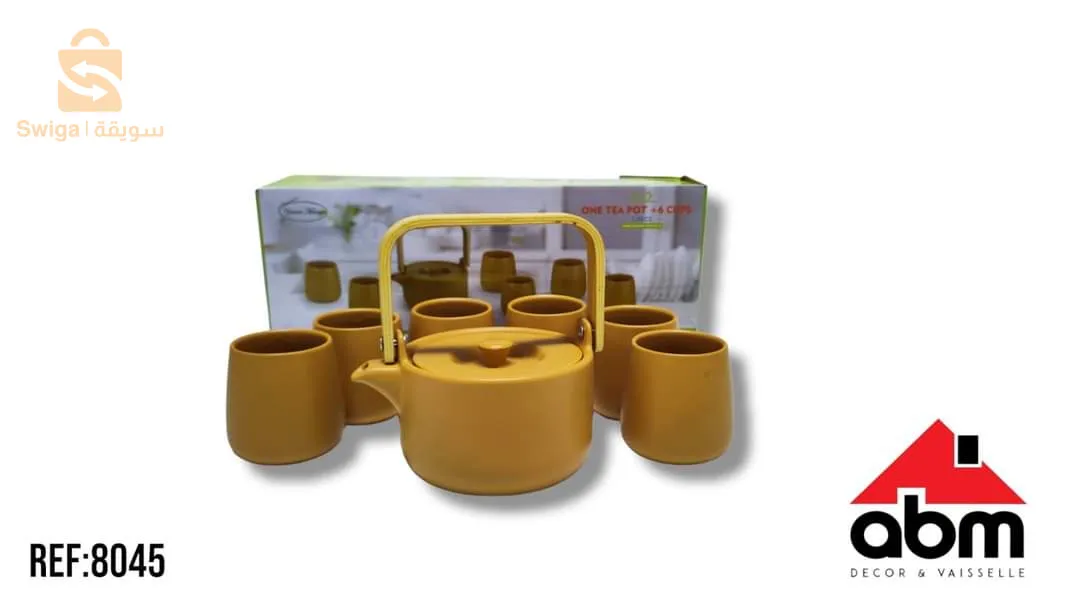 اواني فخارية