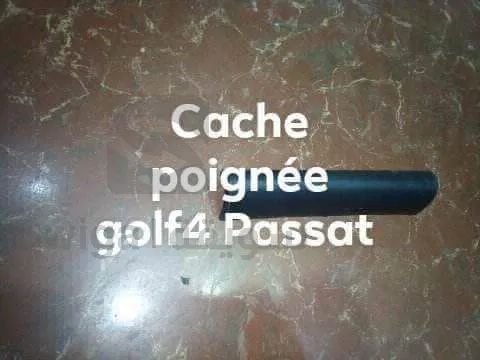 غطاء زر وغطاء مقبض لجولف 4 وباسات.