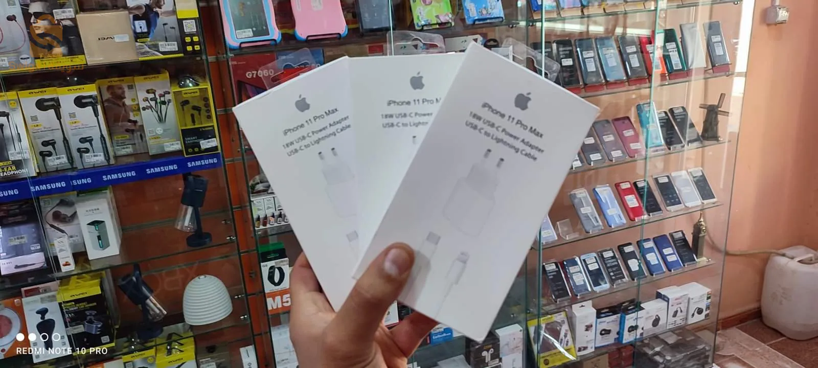 IPHONE 11 PRO MAX 18W 
USB-C POWER ADAPTER UIPHONE 11 PRO MAX 18W 
USB-C POWER ADAPTER USB-C