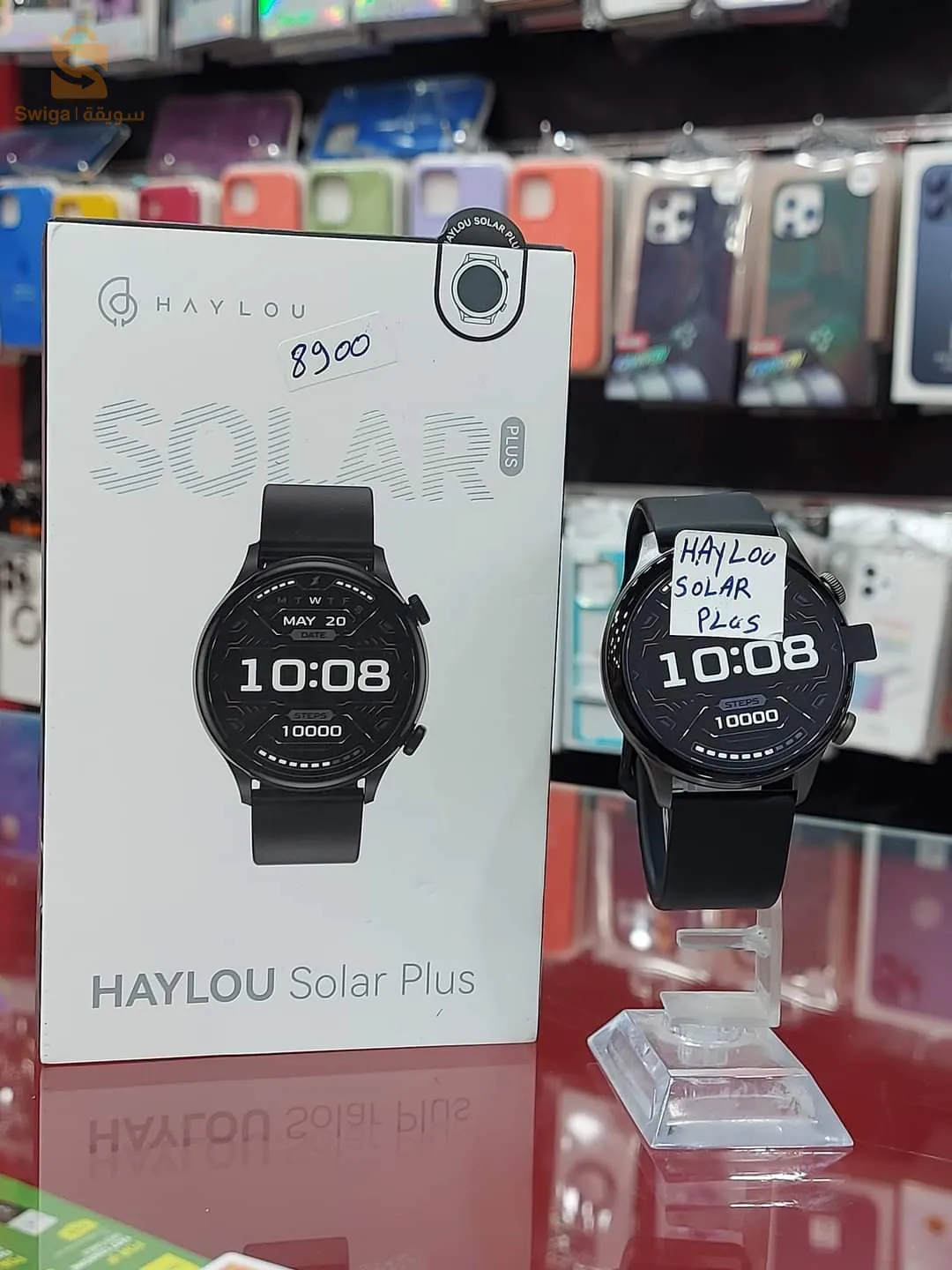 haylou solar plus