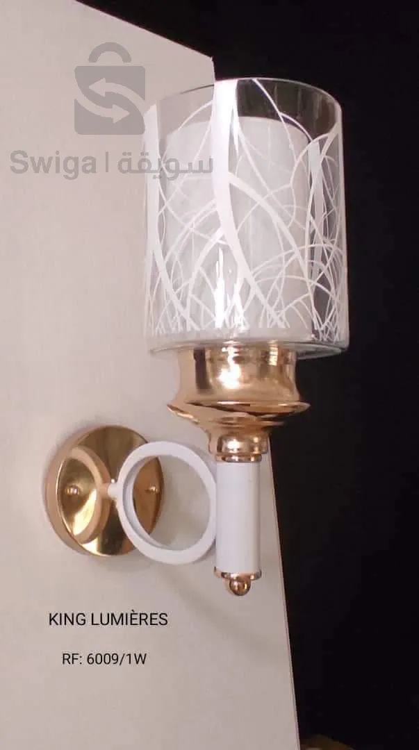 أضواء الجدران