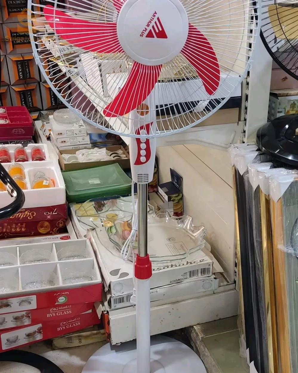 رواحة كهربائية