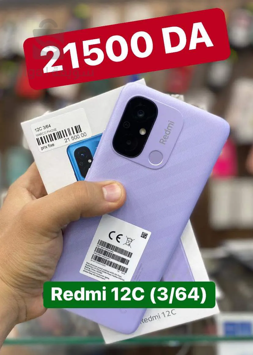Redmi 12 c