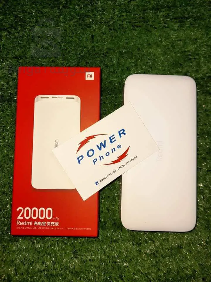 powerbank