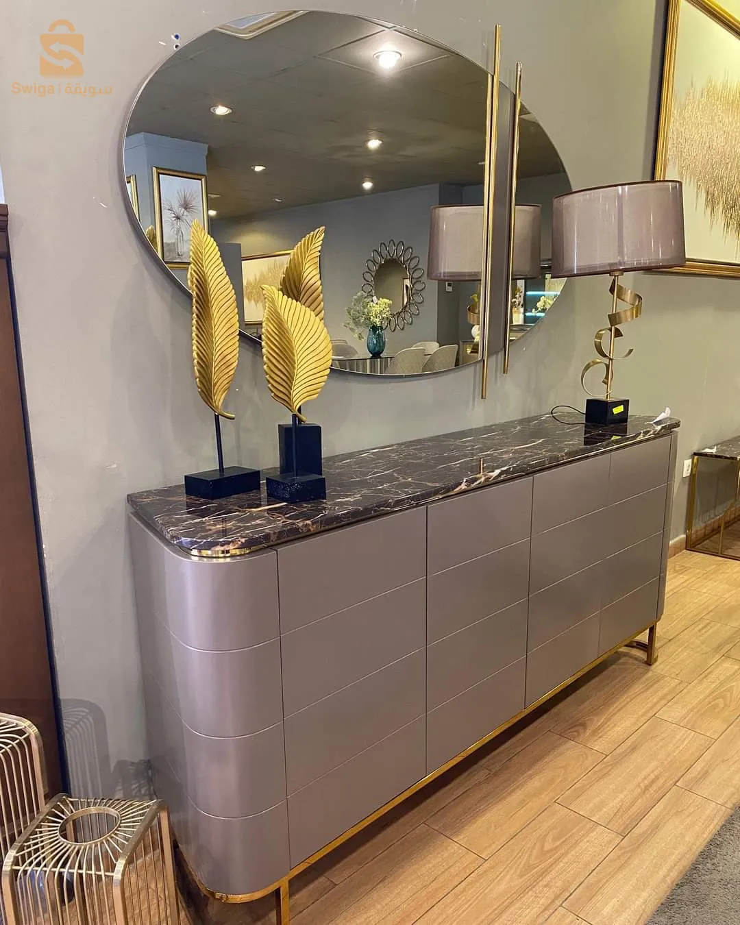 أثاث غرفة المعيشة