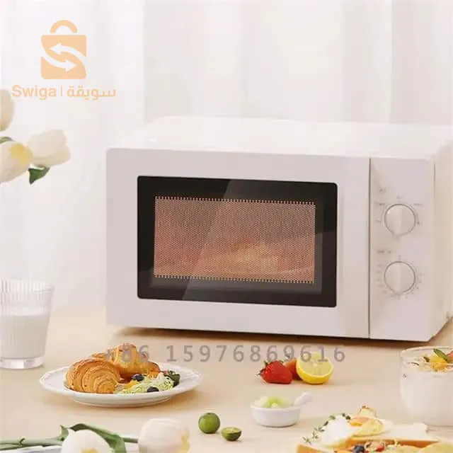 Micro-ondes kenwood 💁