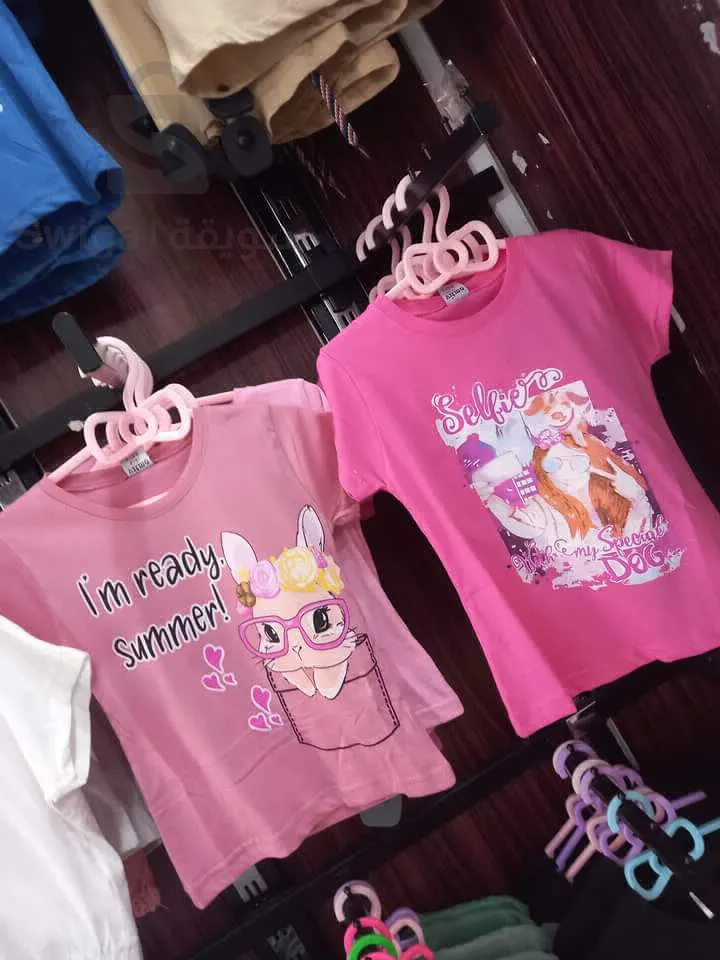 ألبسة نوم أطفال