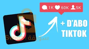 اضافة متابعين في جميع مواقع التواصل الاجتماعي