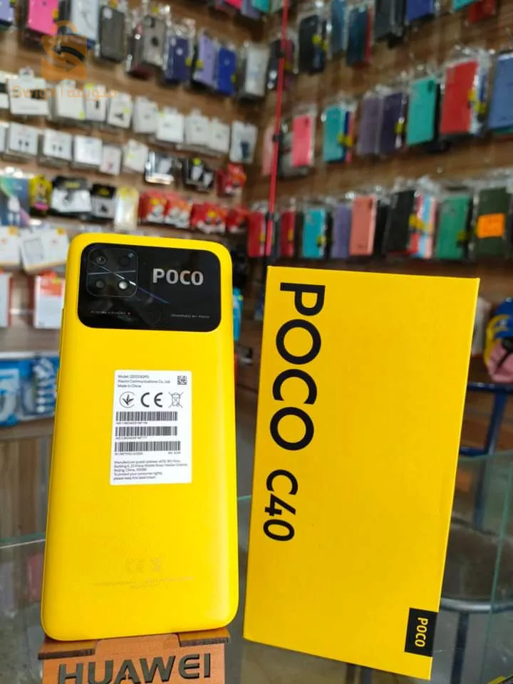 Poco C40