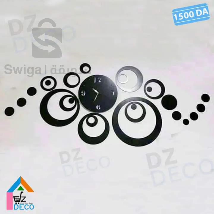 ملصق تزين حائط