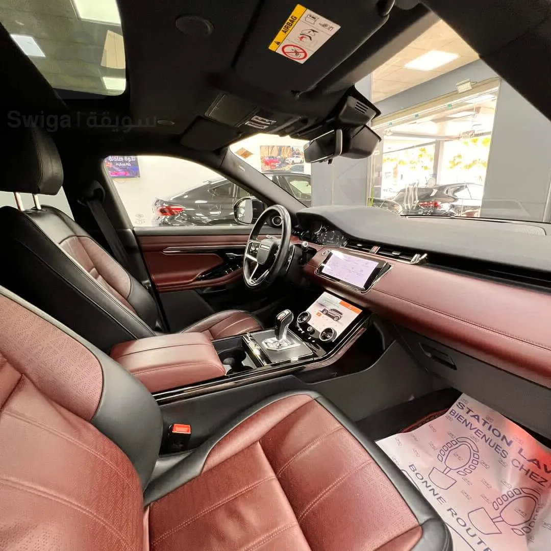 Range Rover - Evoque