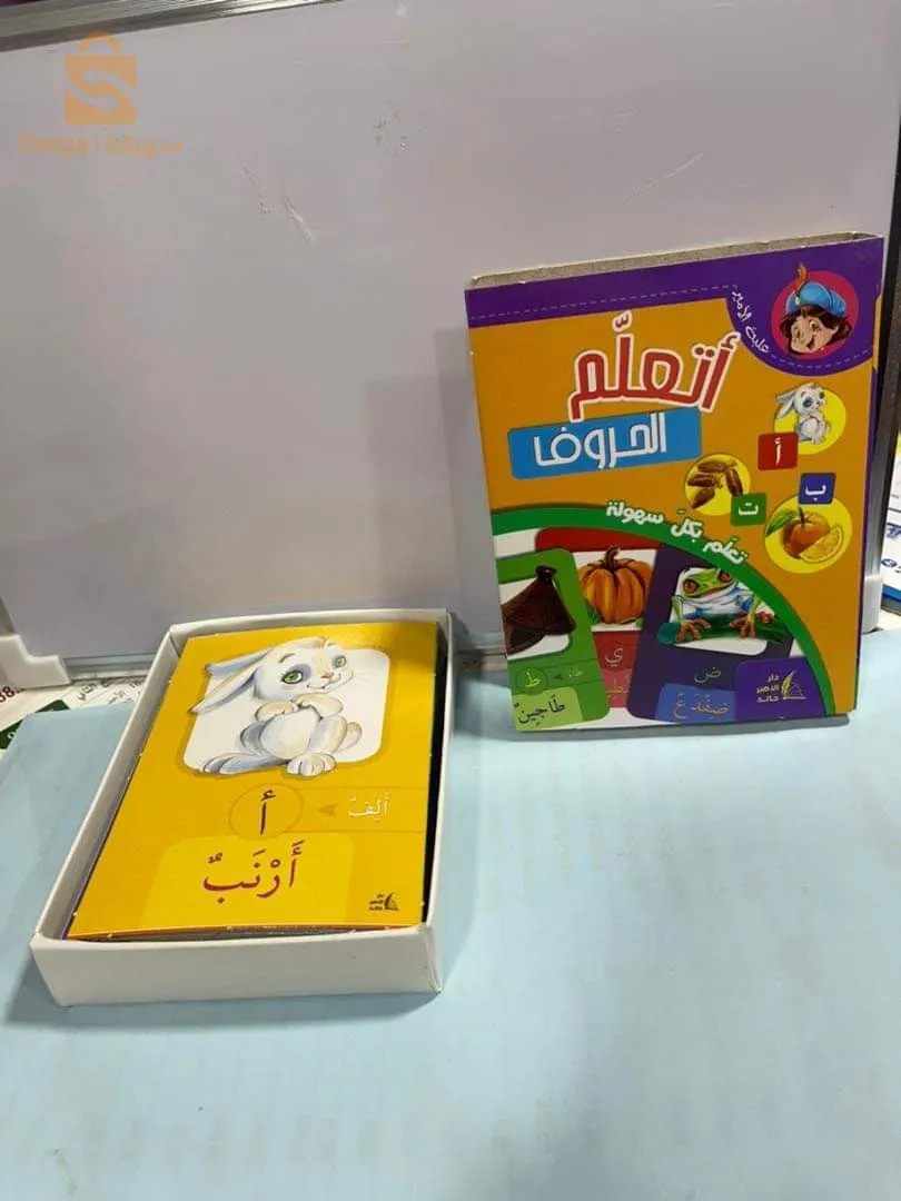 كتب تعليمية