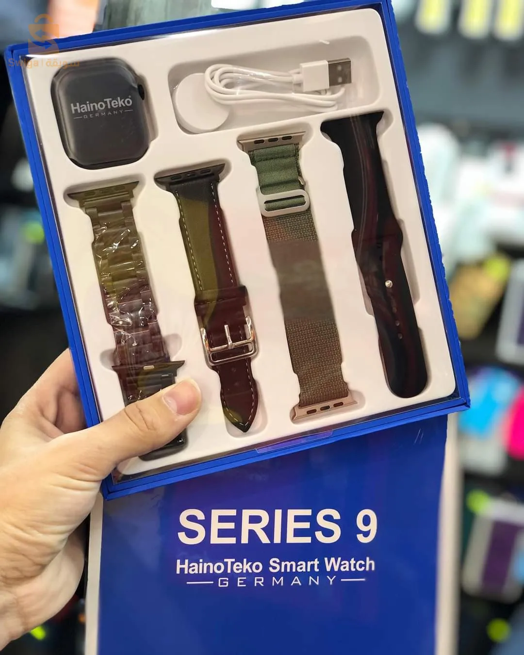 Hainoteko serie 9 avec 4 bracelet