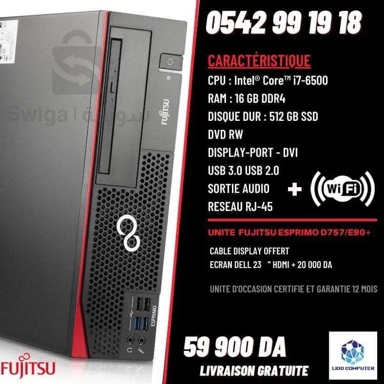 Unite fujitsu esprimo d757/e90+