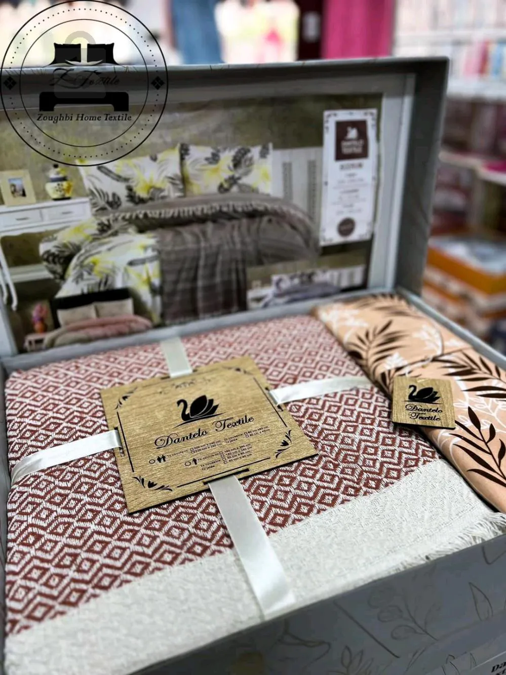 PLAID+ Sheet+ 2 pillow covers