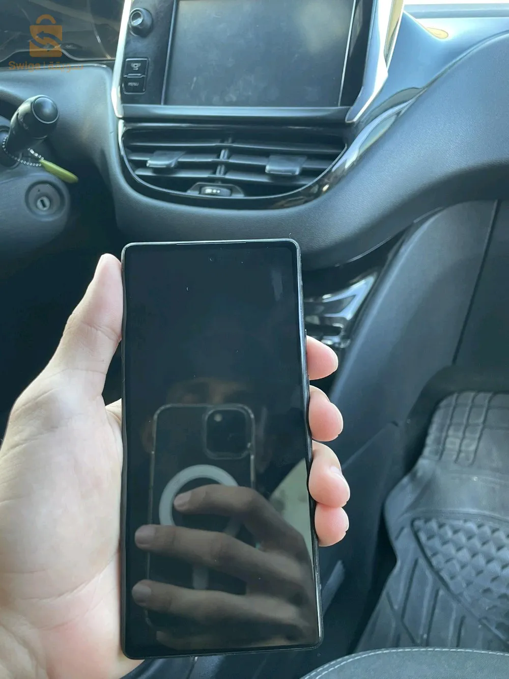 جوجزل بيكسال